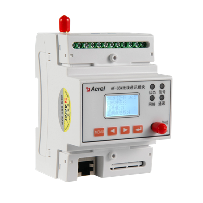 AF-GSM DTU 数据转换模块